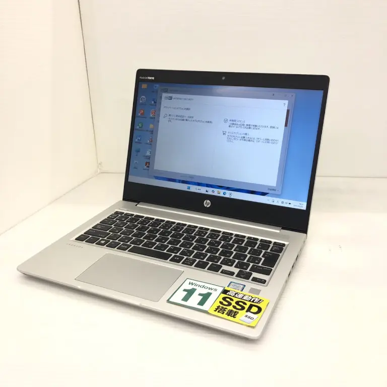 HP ProBook 430 G6