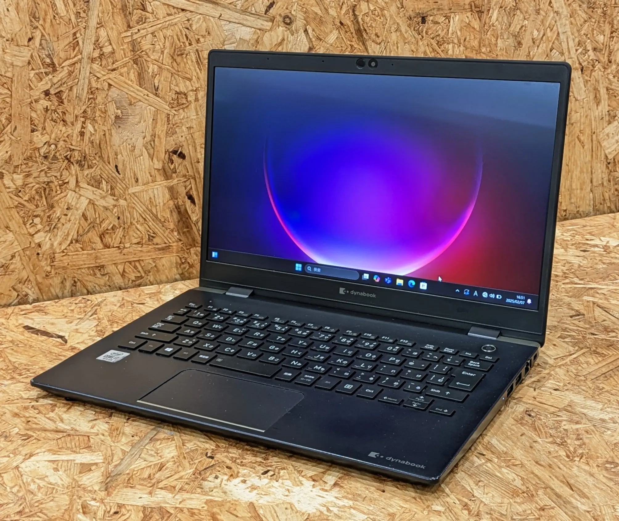 Dynabook(旧東芝) P1-G8MP-BL（第10世代CPU）