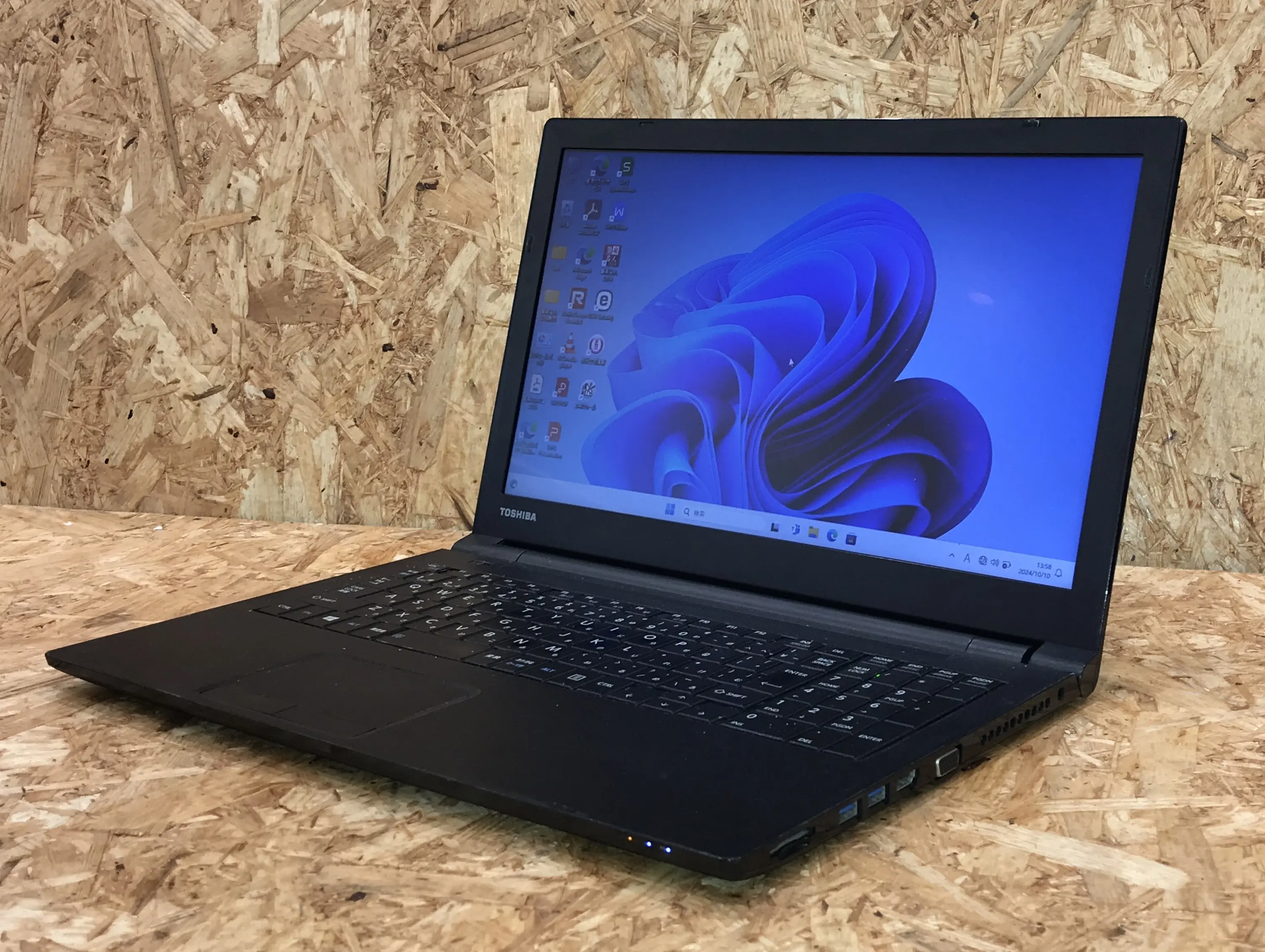 TOSHIBA dynabook B35/R (第5世代)