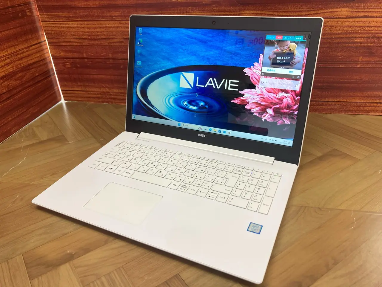 NEC LAVIE Note Standard NS700/KAW（第8世代CPU）