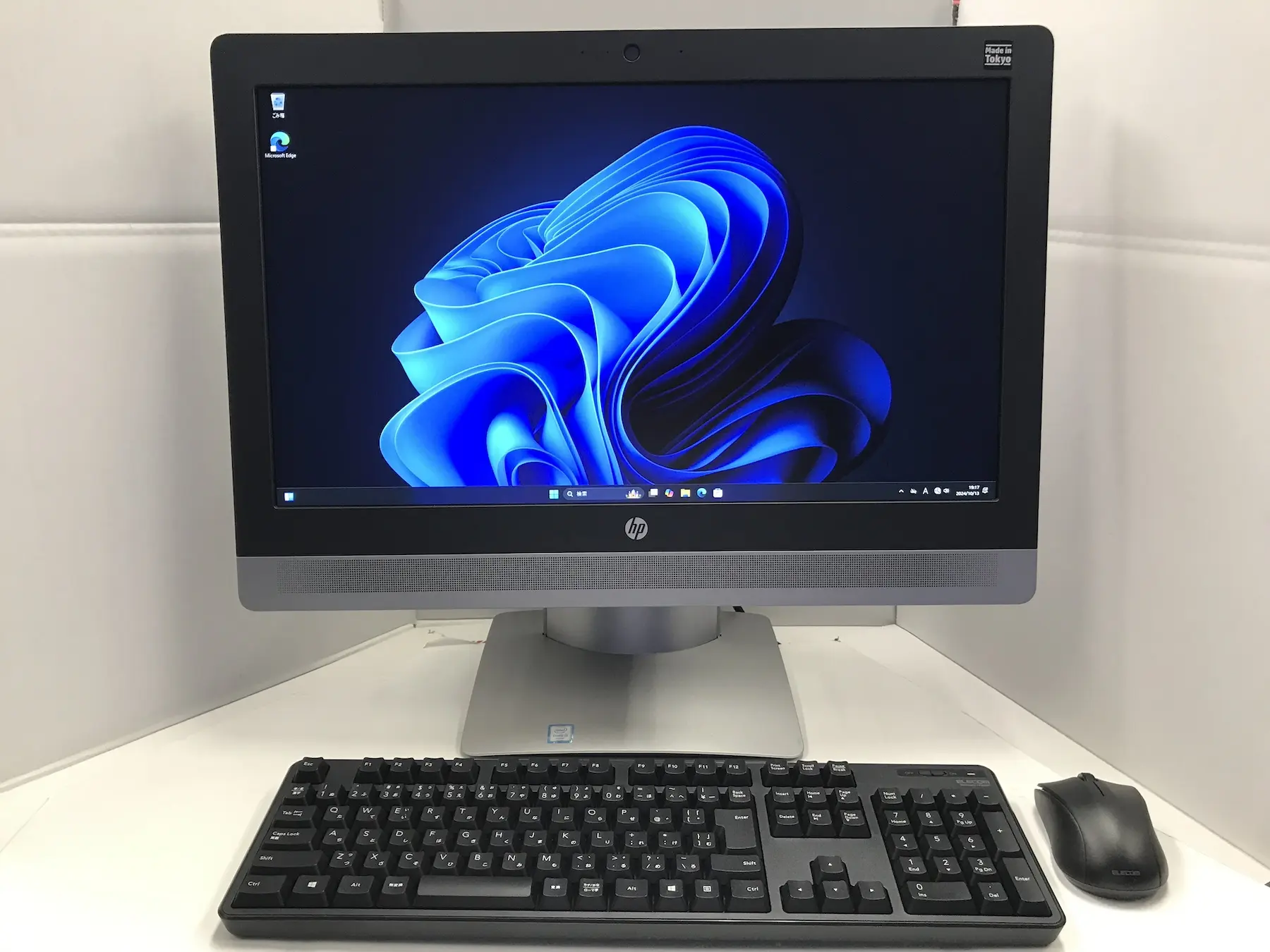 HP ProOne 600 G2 21.5 Non-Touch All-in-One PC