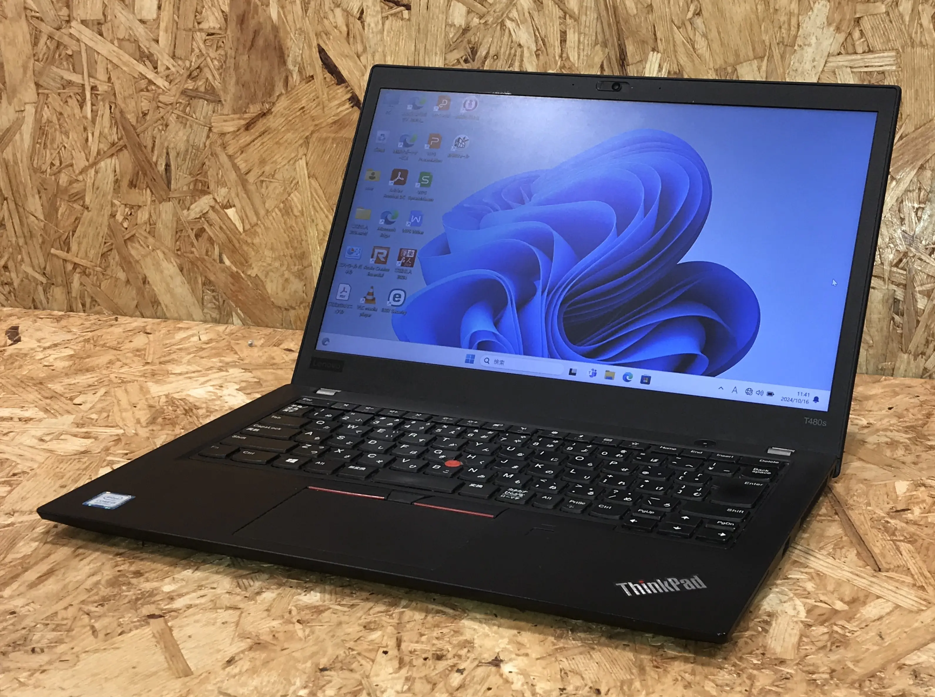 lenovo ThinkPad T480 S (第8世代CPU)