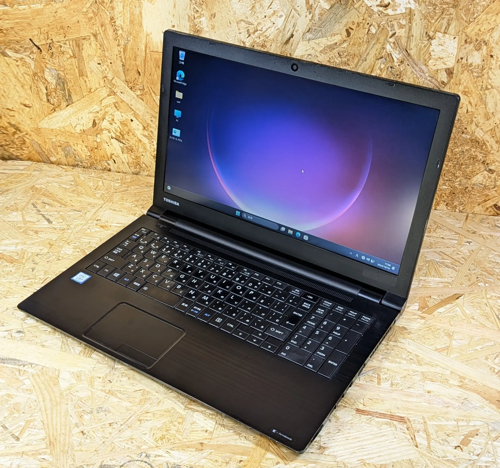 東芝 B65/M（第8世代CPU）