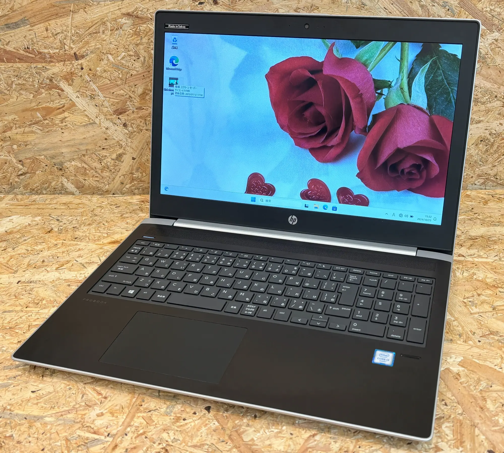 HP ProBook 450 G5（第6世代CPU）