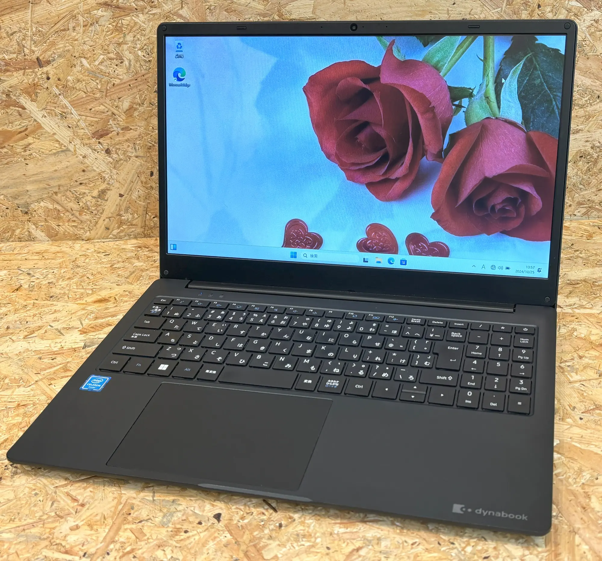 TOSHIBA dynabook P1B2UHEB（第5世代CPU）