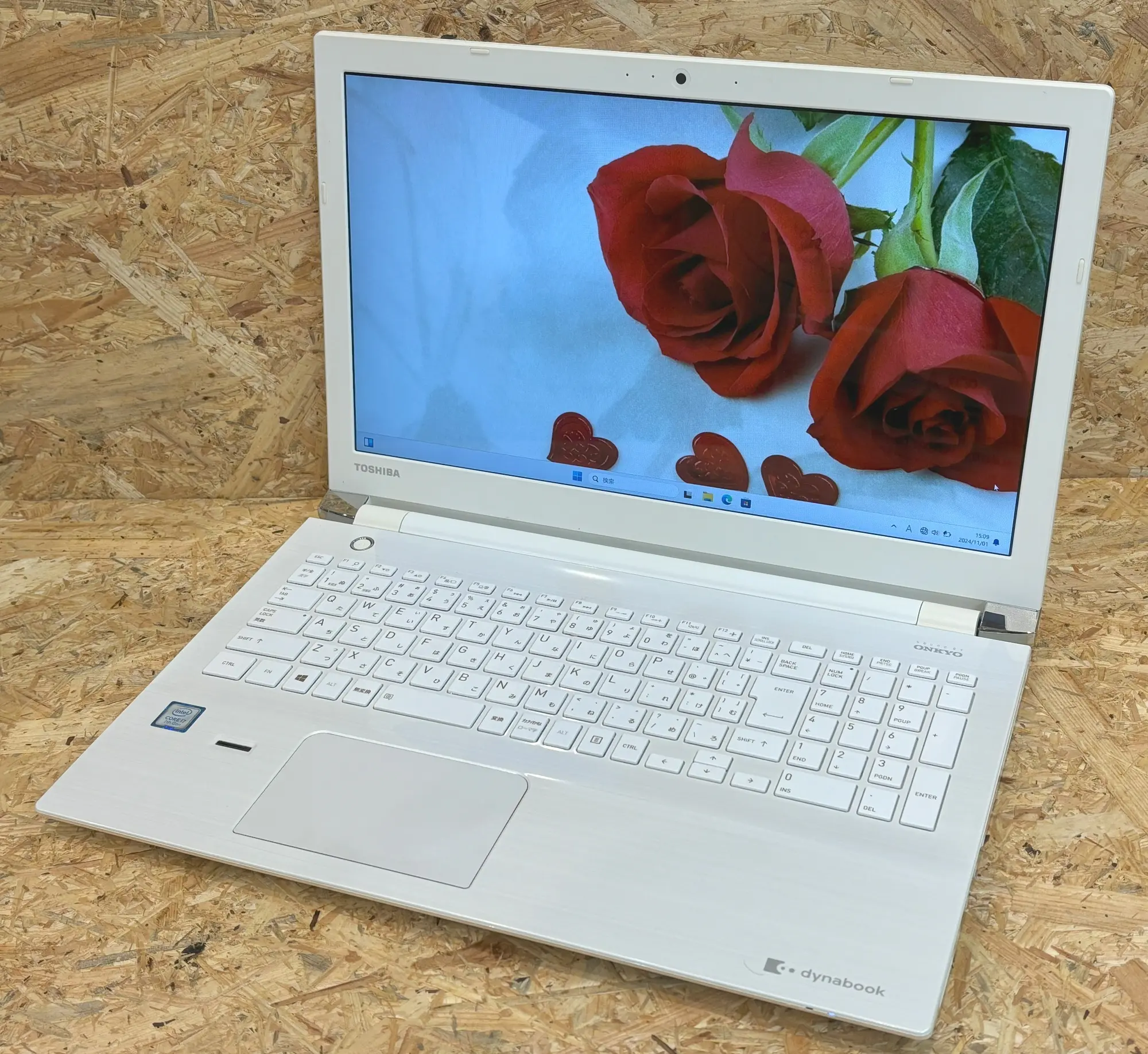 東芝 dynabook T75/CW（第7世代CPU）