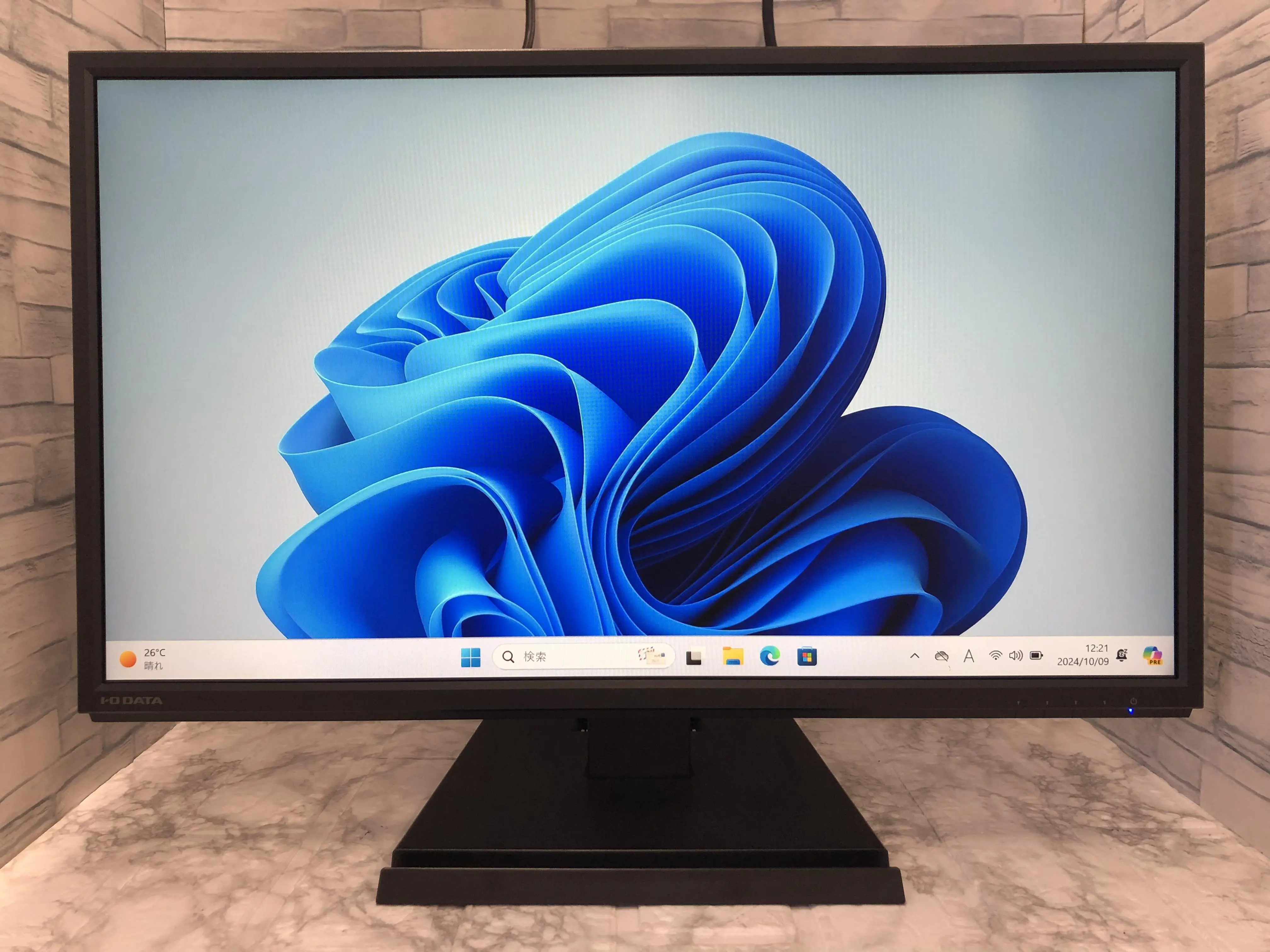 I･O DATA 23.8インチモニター LCD-AH241EDB

