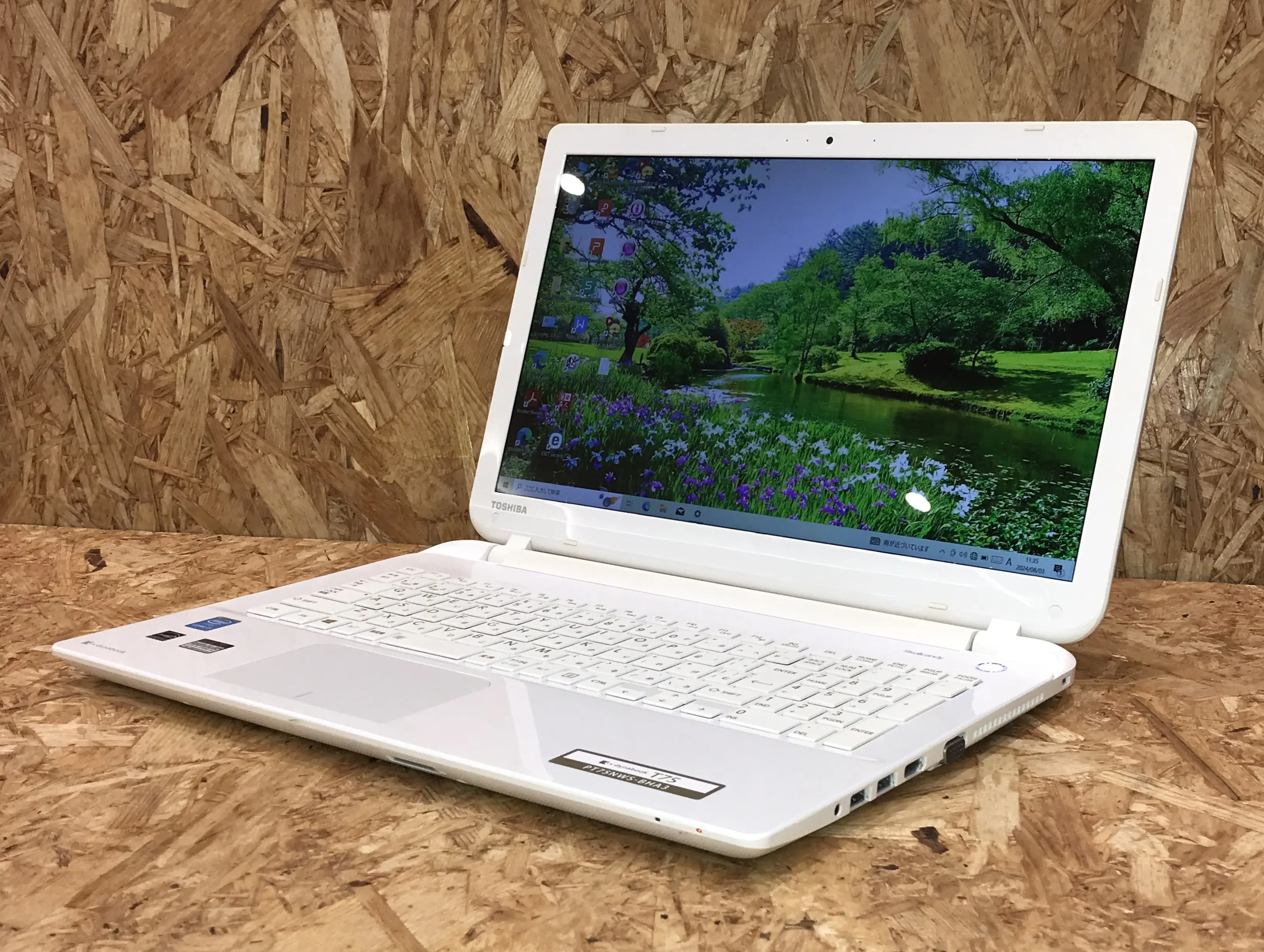 TOSHIBA dynabook T75 (第4世代CPU)