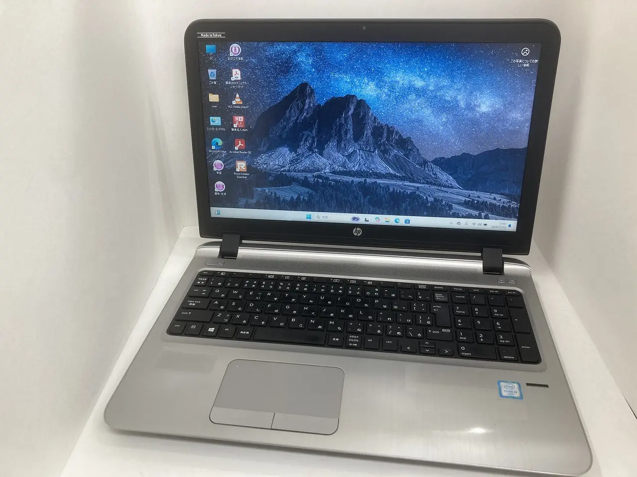 HP ProBook 450 G3（第6世代Corei3）