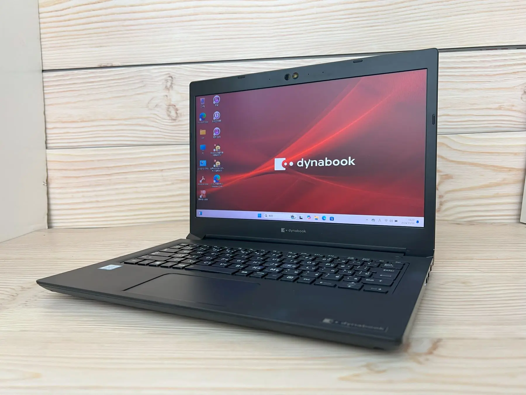 Dynabook(旧東芝) S73/DP