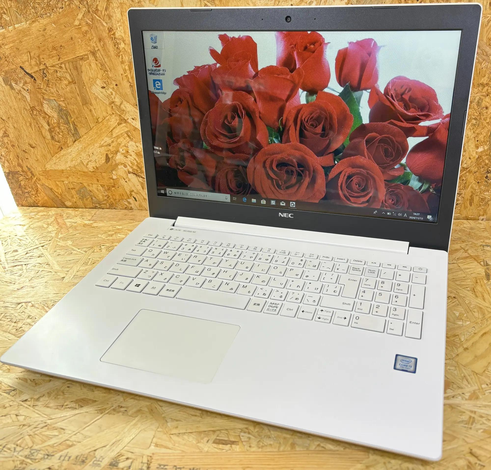 NEC LaVie NS300/M （第7世代CPU）