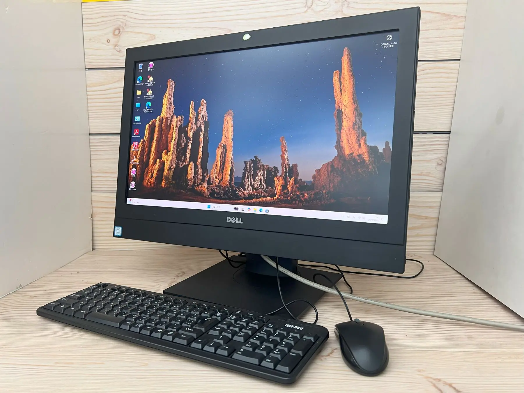 DELL OptiPlex 5250 AIO