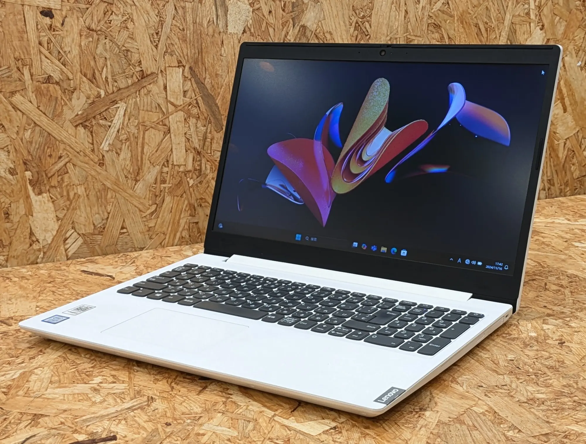 Lenovo IdeaPad L340-15IWL