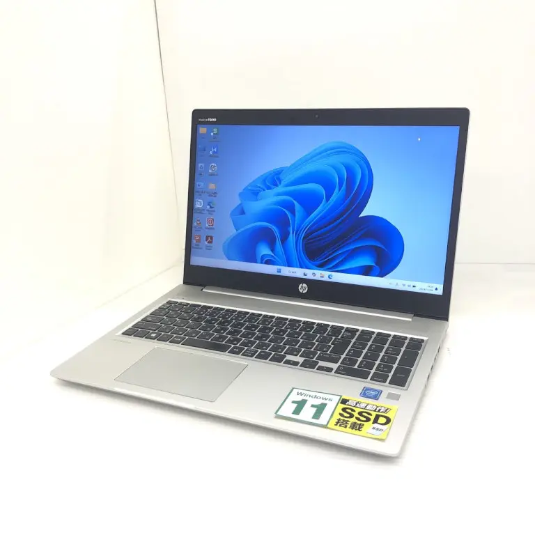 HP ProBook 450 G6