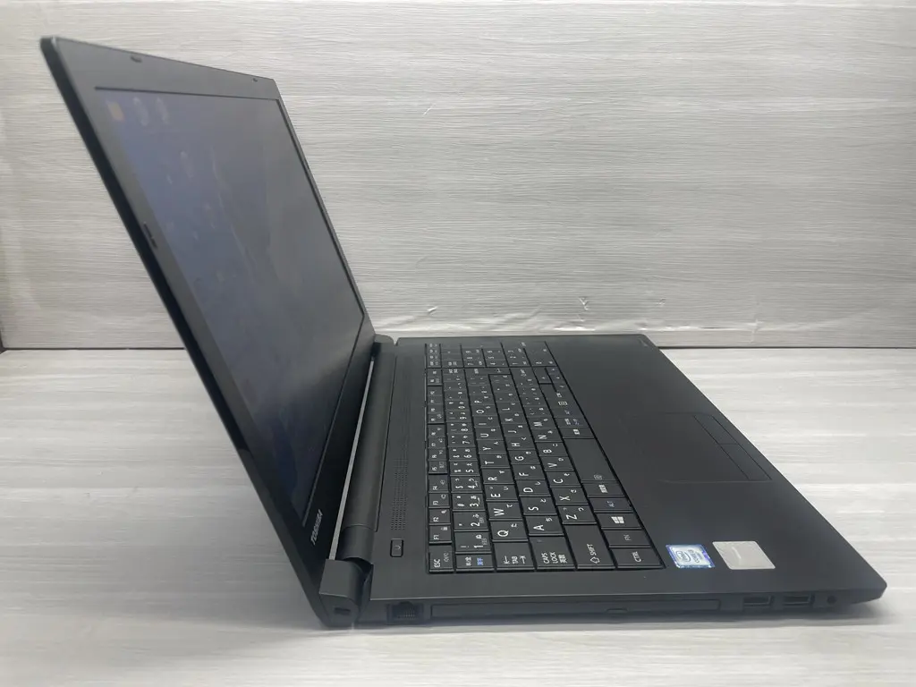 Dynabook B55/B (CPU：Core i3 6100U 2.3GHz/メモリ：8GB/SSD