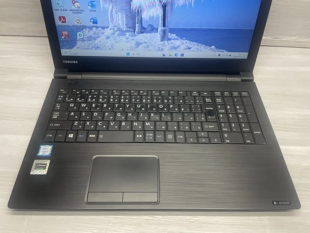Dynabook B55/B (CPU：Core i3 6100U 2.3GHz/メモリ：8GB/SSD