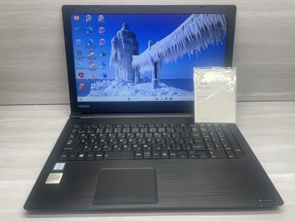 2台セット◆ノートdynabook B55/B　Corei3-6100U　8GB Dynabook B55/B (CPU：Core i3 6100U 2.3GHz/メモリ：8GB/SSD