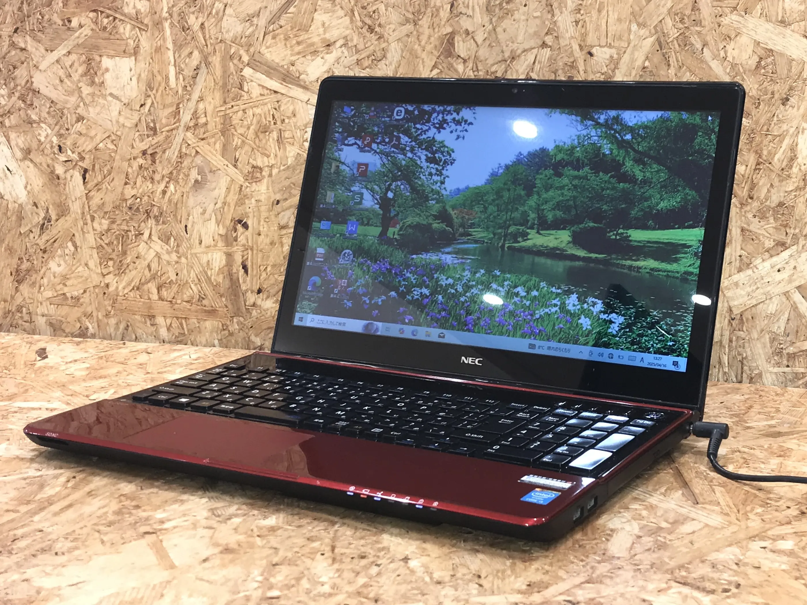 NEC LaVie LS550 NSR (第4世代CPU)