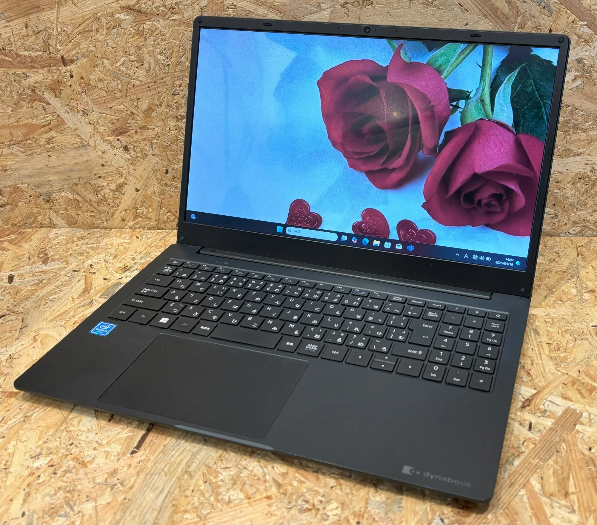 dynabook P1B2UYDB (第5世代CPU)