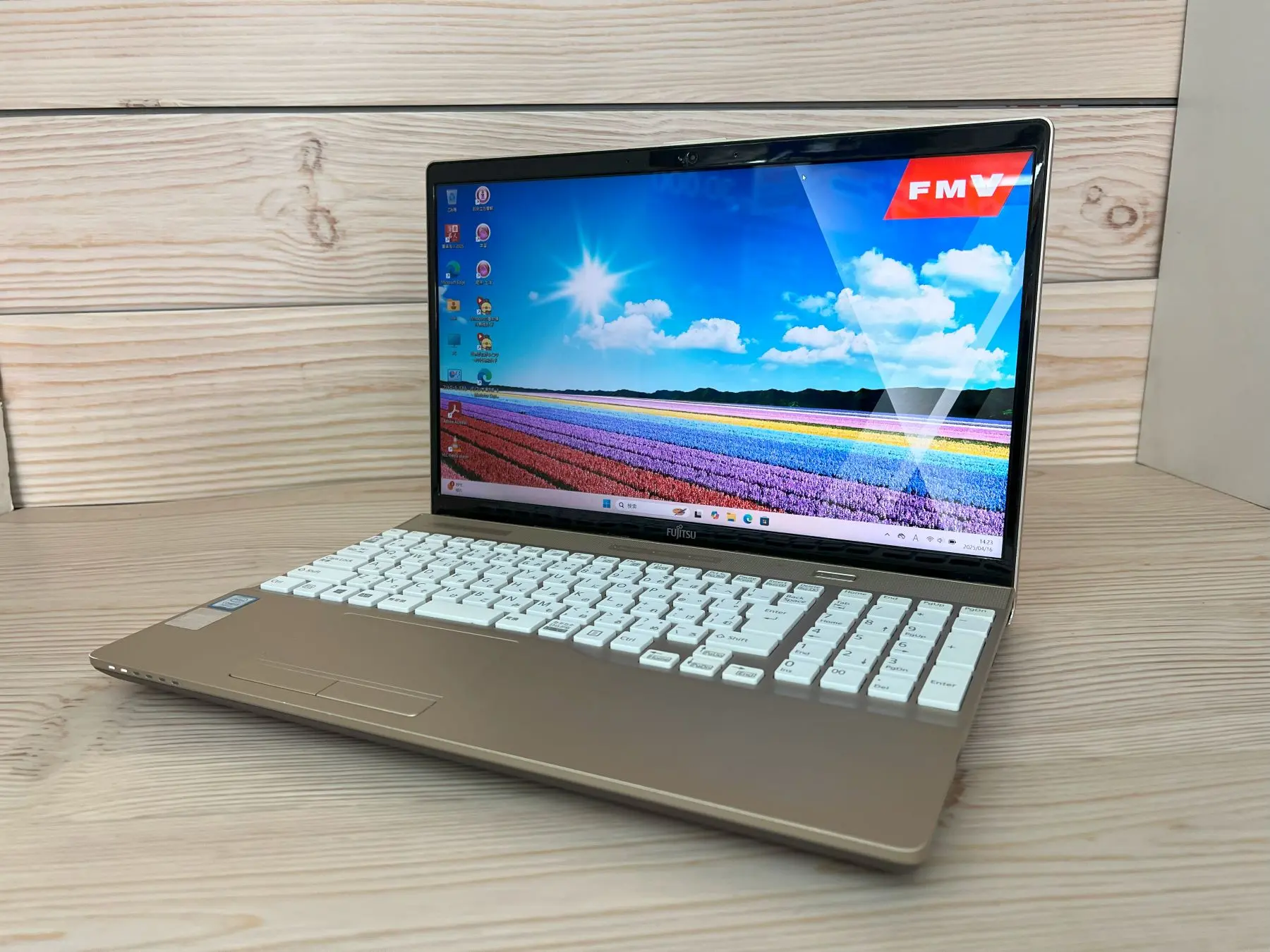 富士通 LIFEBOOK AH45/B3