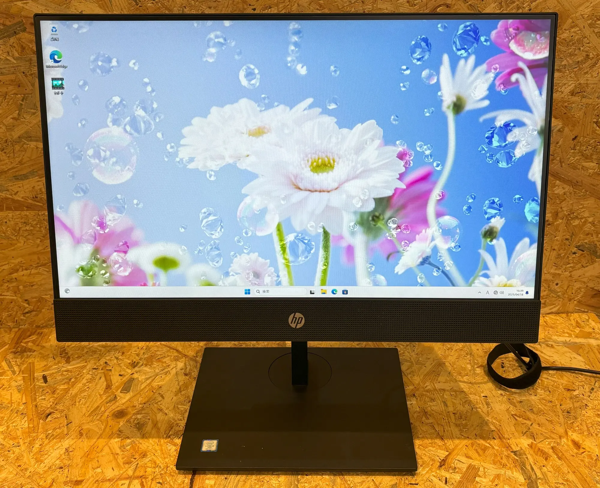 HP ProOne 600 G5（第9世代CPU）
