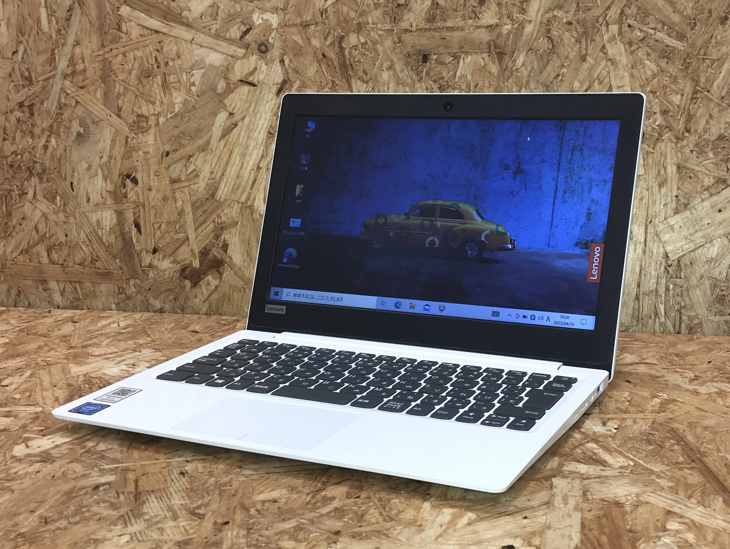 lenovo IdeaPad 120s11IAP (第7世代CPU)