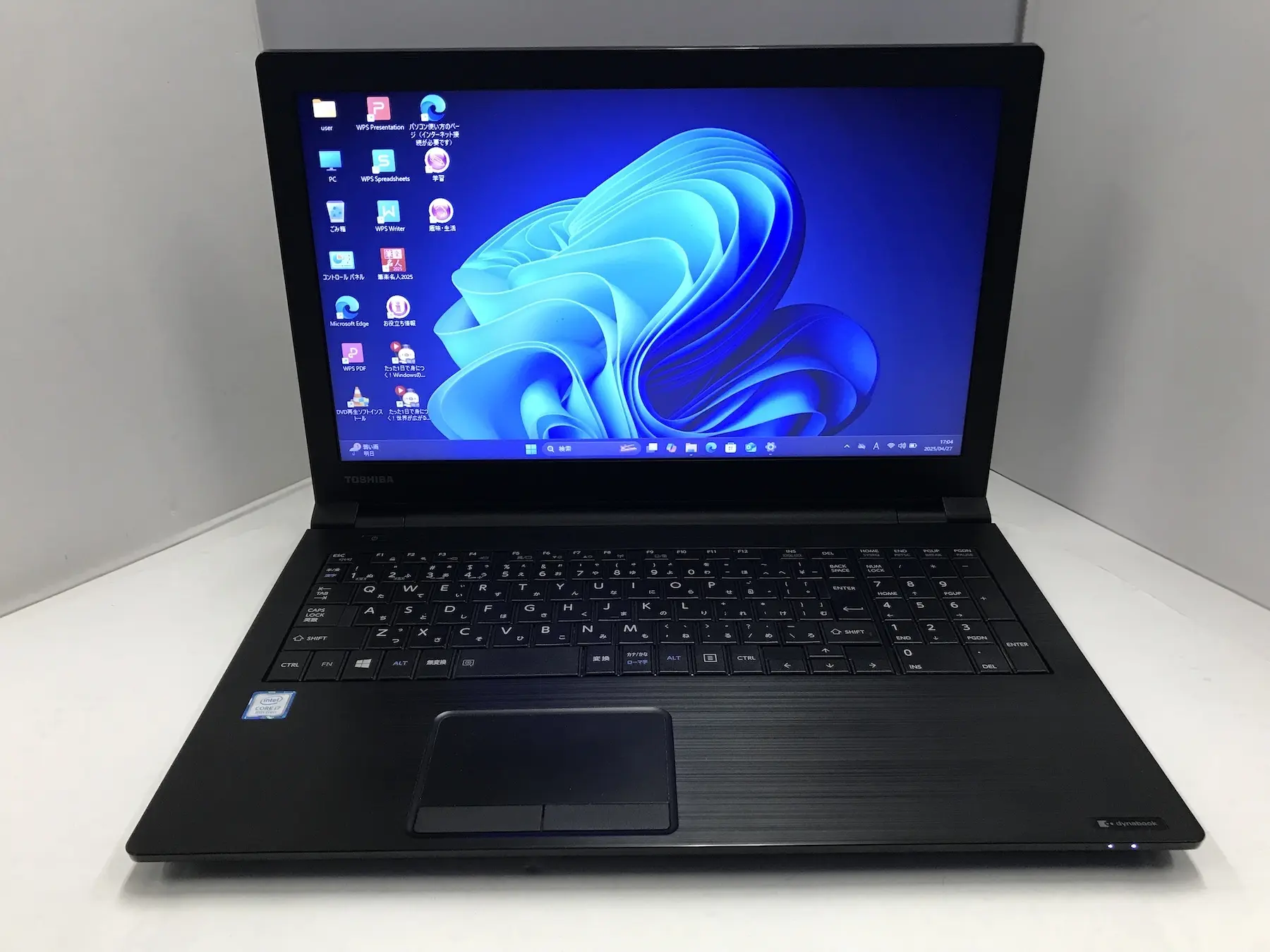 東芝 dynabook B65/J（第8世代CPU搭載）