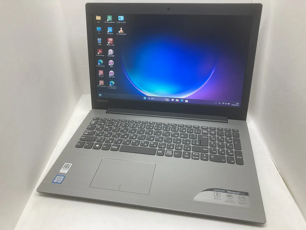 Lenovo ideaPad320 80XH