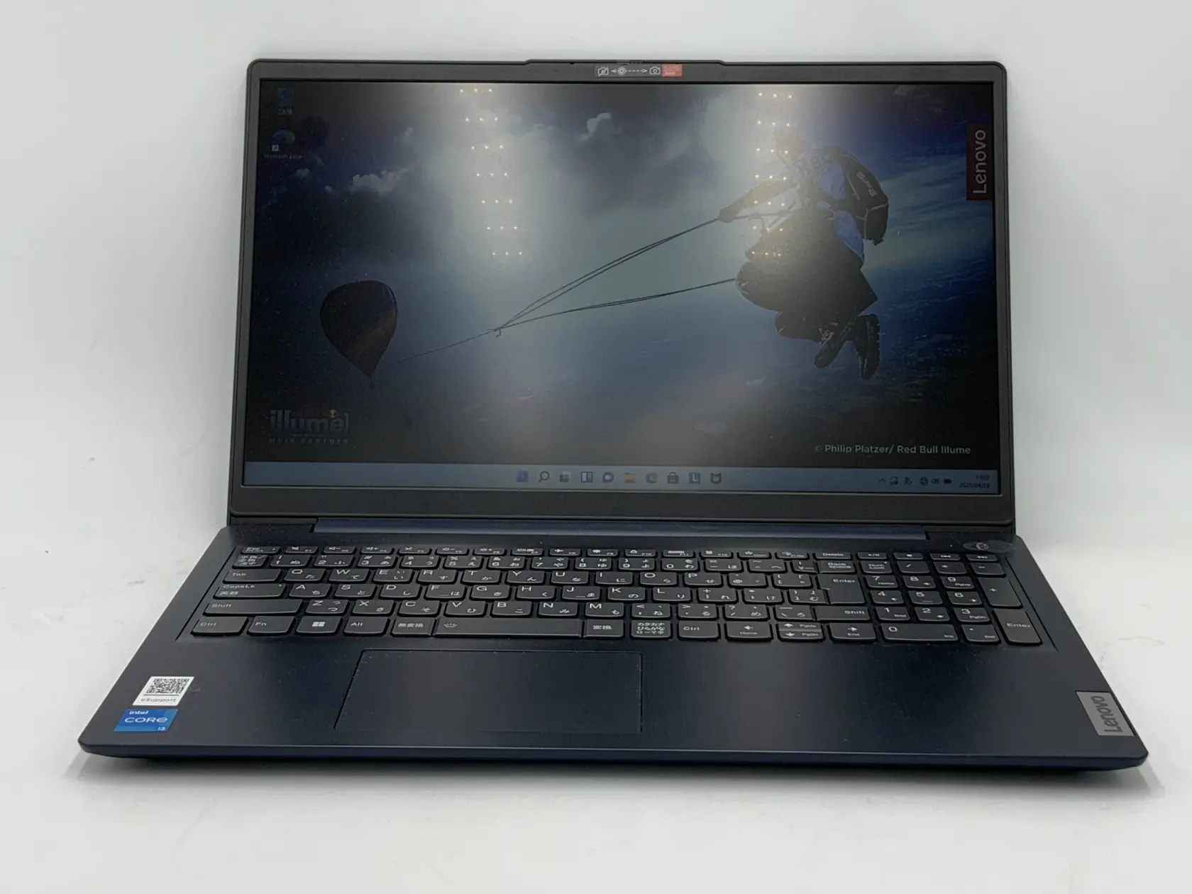Lenovo IdeaPad 15IAU7