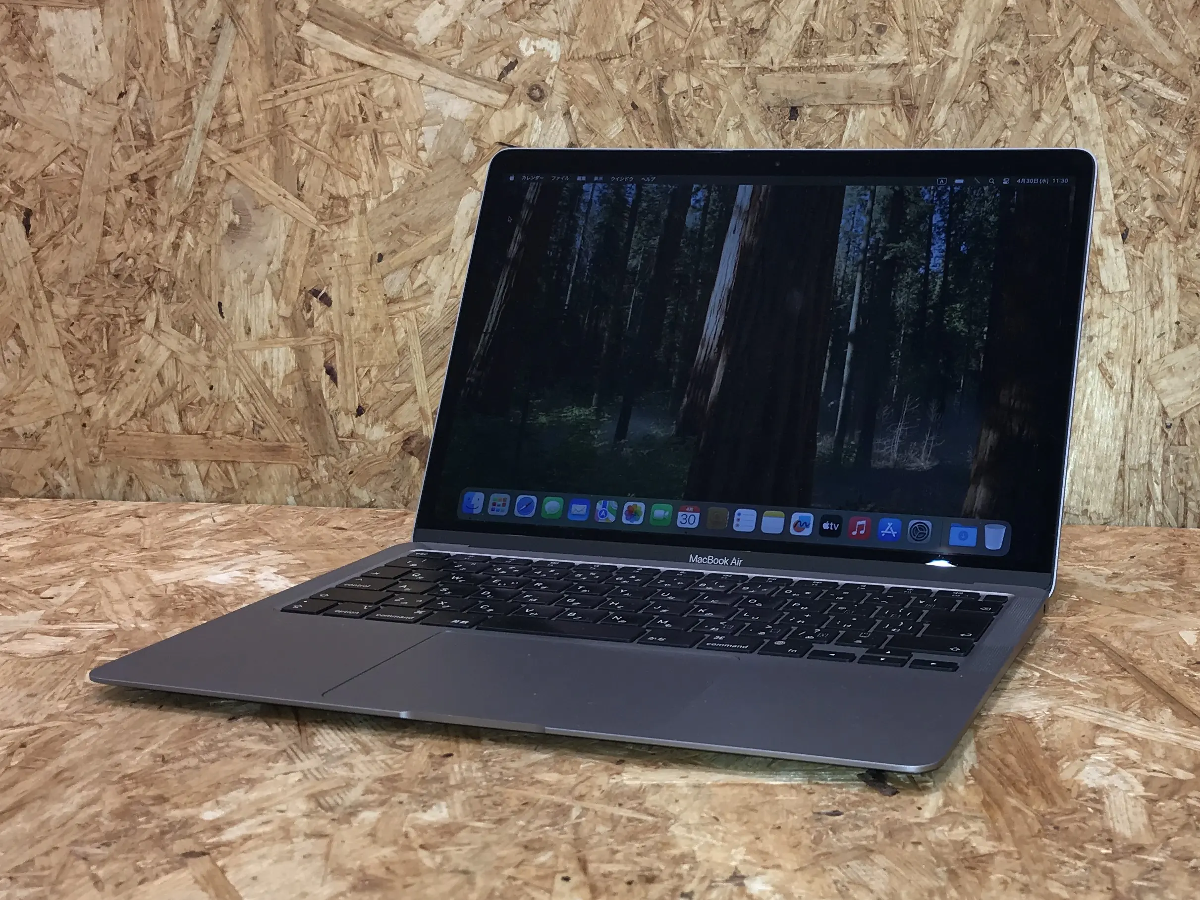 Apple MacBook Air MGN63J A