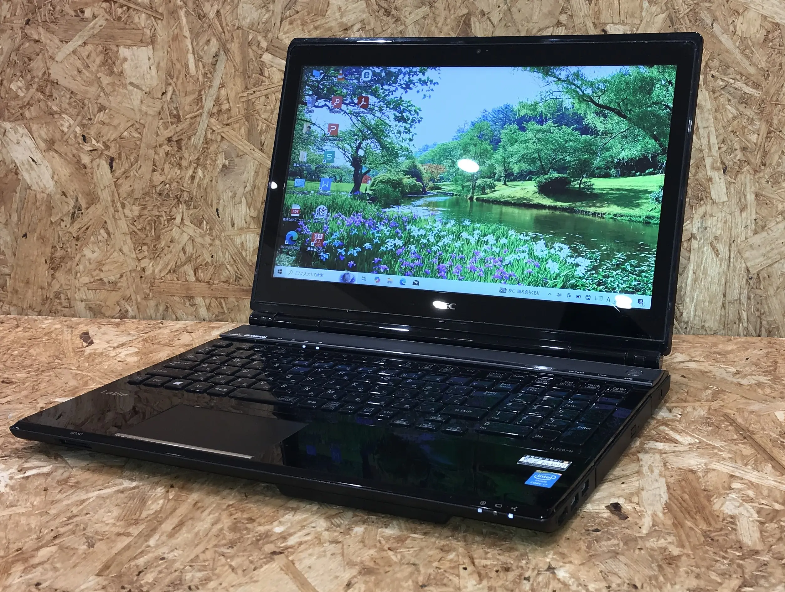 NEC LaVie LL750 N (第4世代CPU)