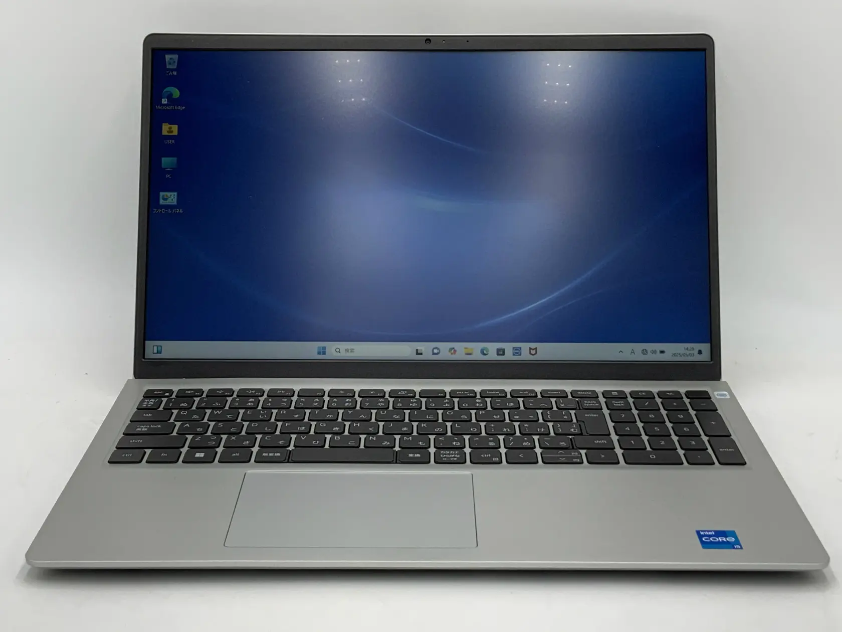 Inspiron 15 3520 （12世代CPU）