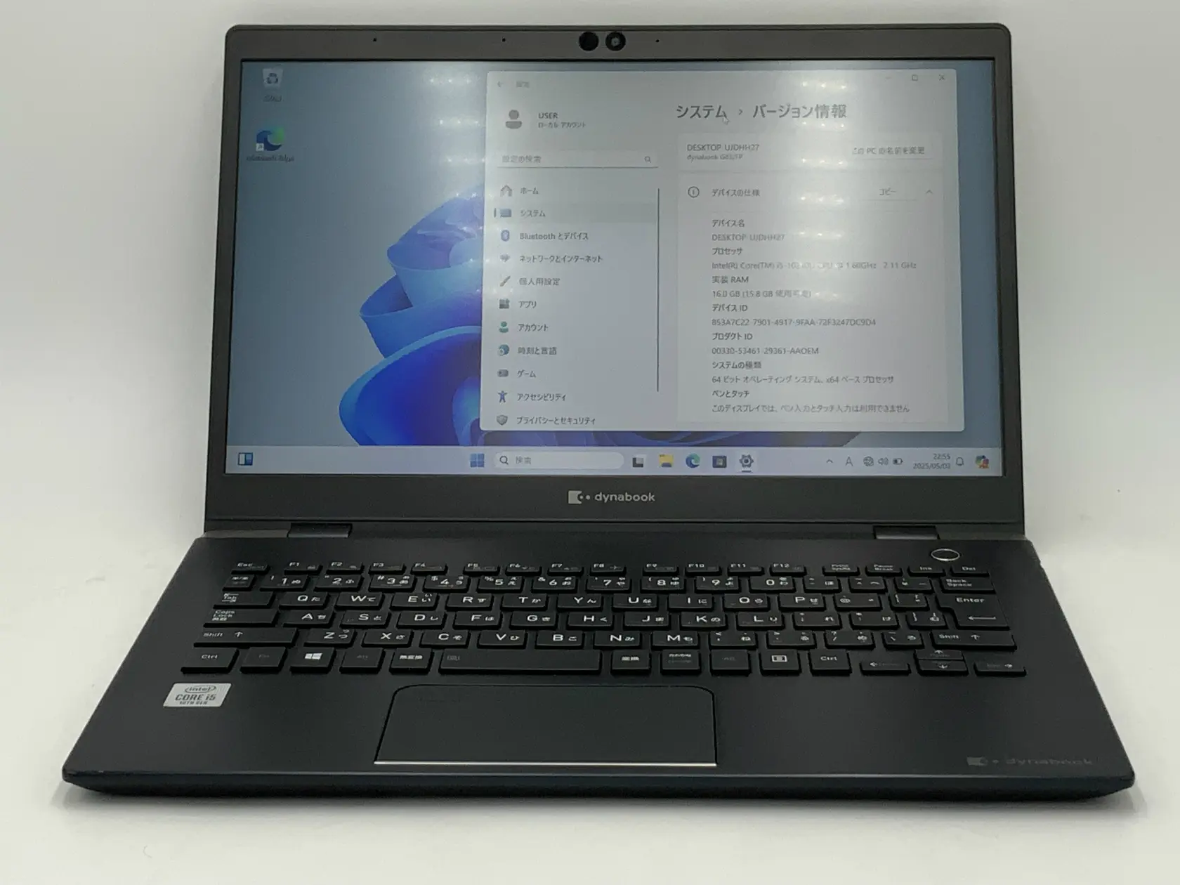 Dynabook G83/FP （10世代CPU）