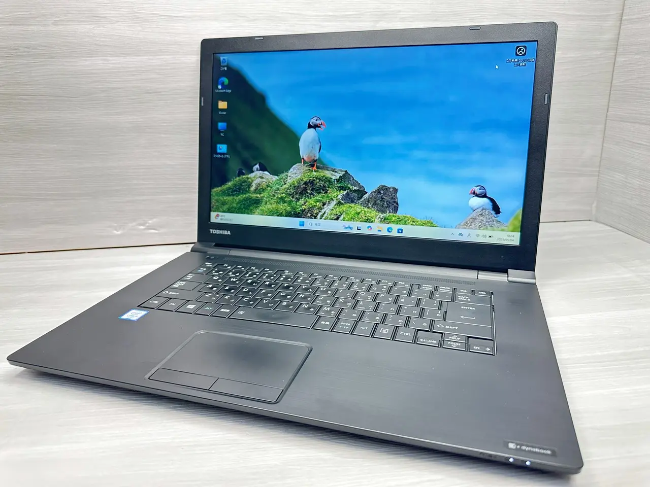 東芝 B65/M（第7世代CPU）