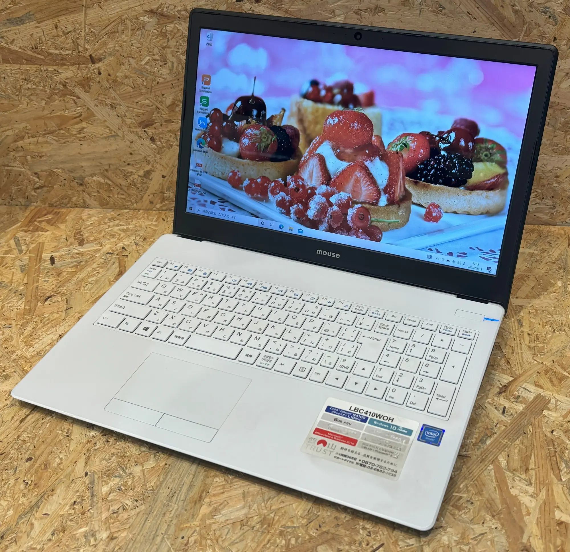 MOUSE LBC410WOH【第5世代CPU】