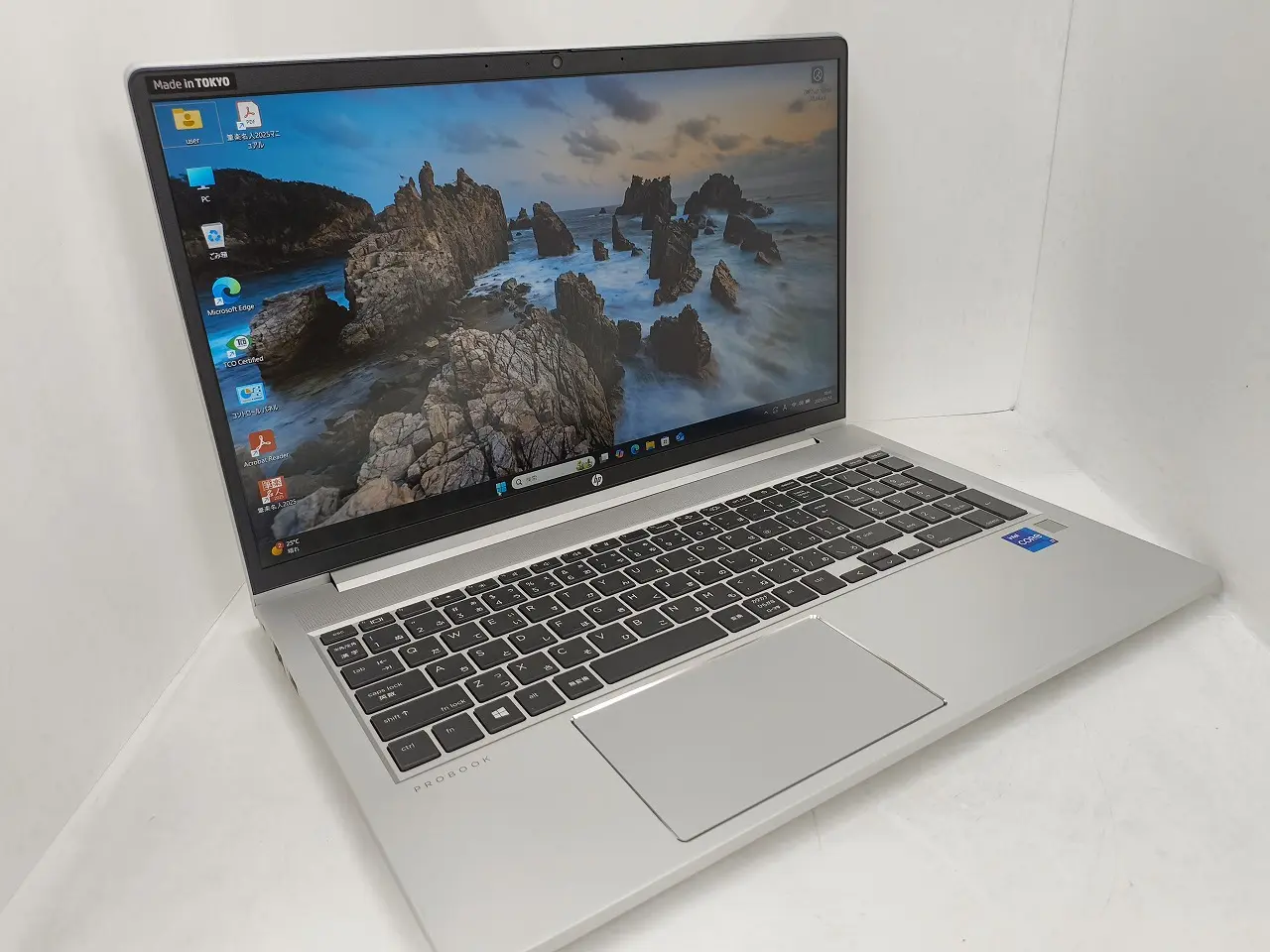 HP ProBook 450 G8（第11世代Corei7）