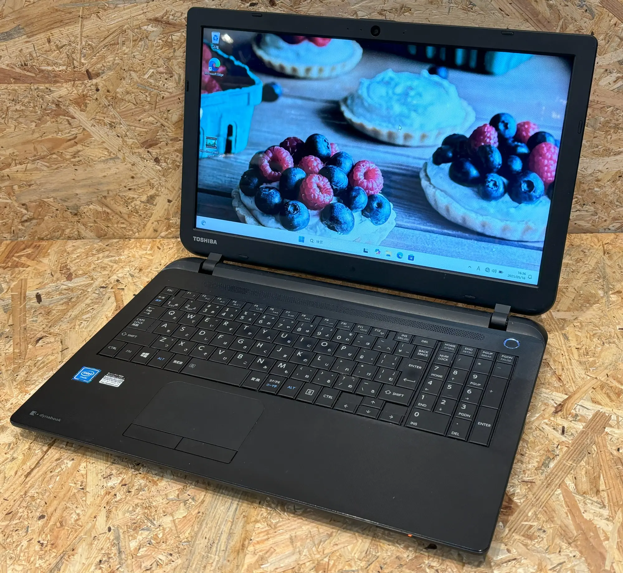 TOSHIBA dynabook B25/35TB (第6世代CPU)