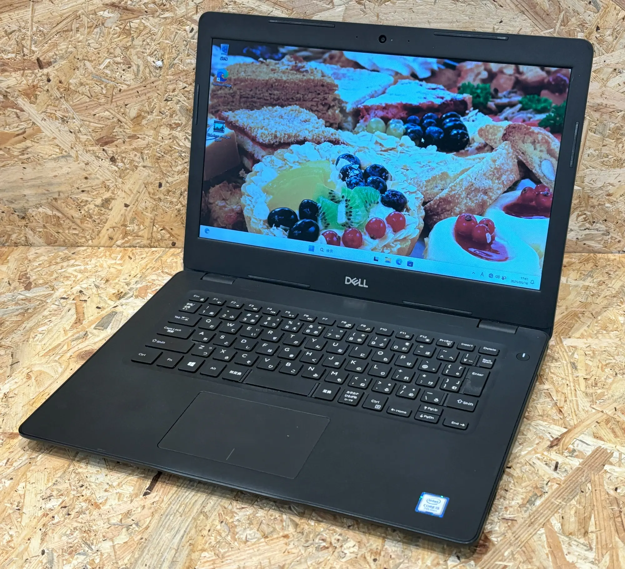 DELL Latitude 3490（第7世代CPU）
