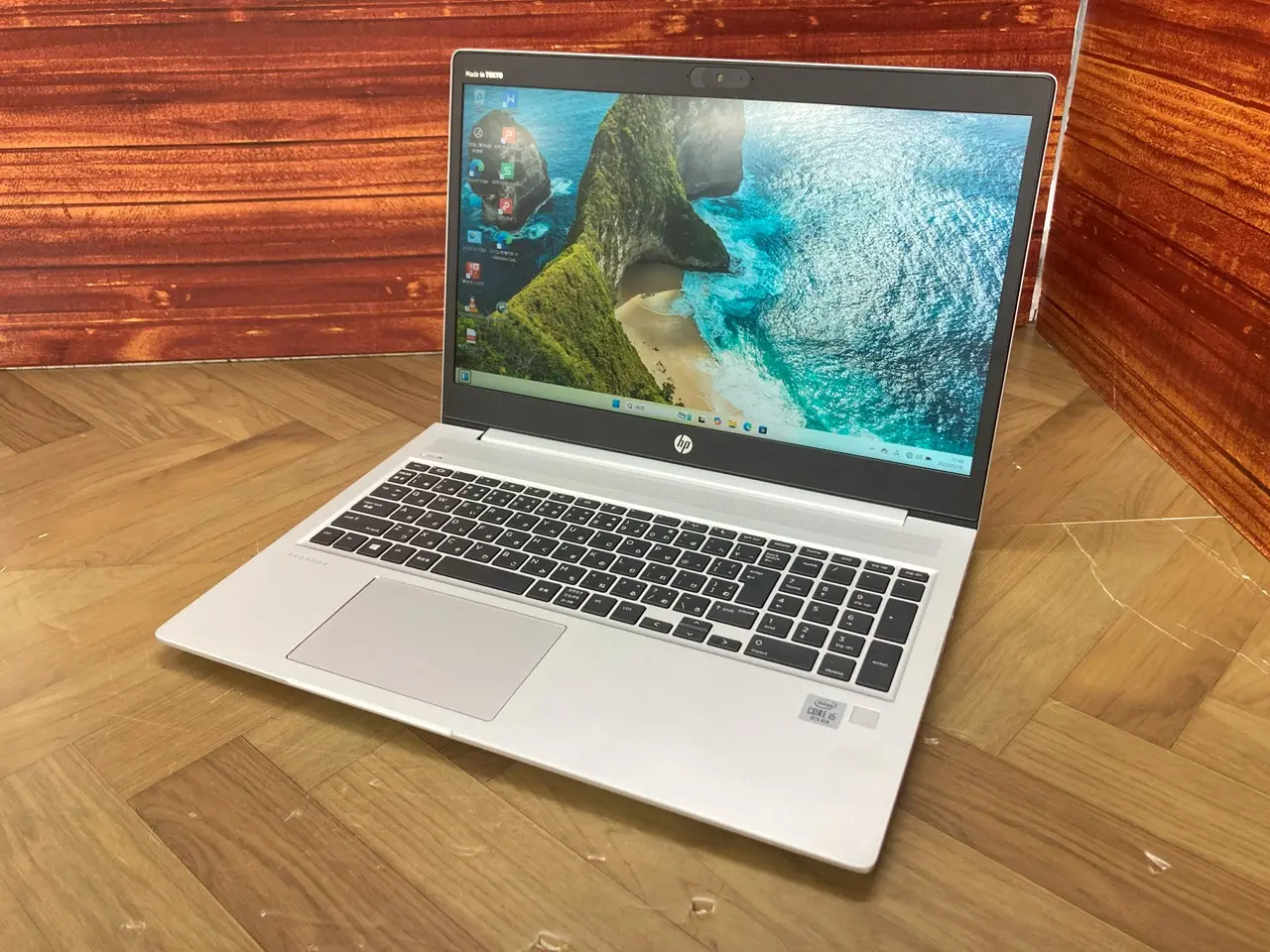 hp ProBook 450 G7