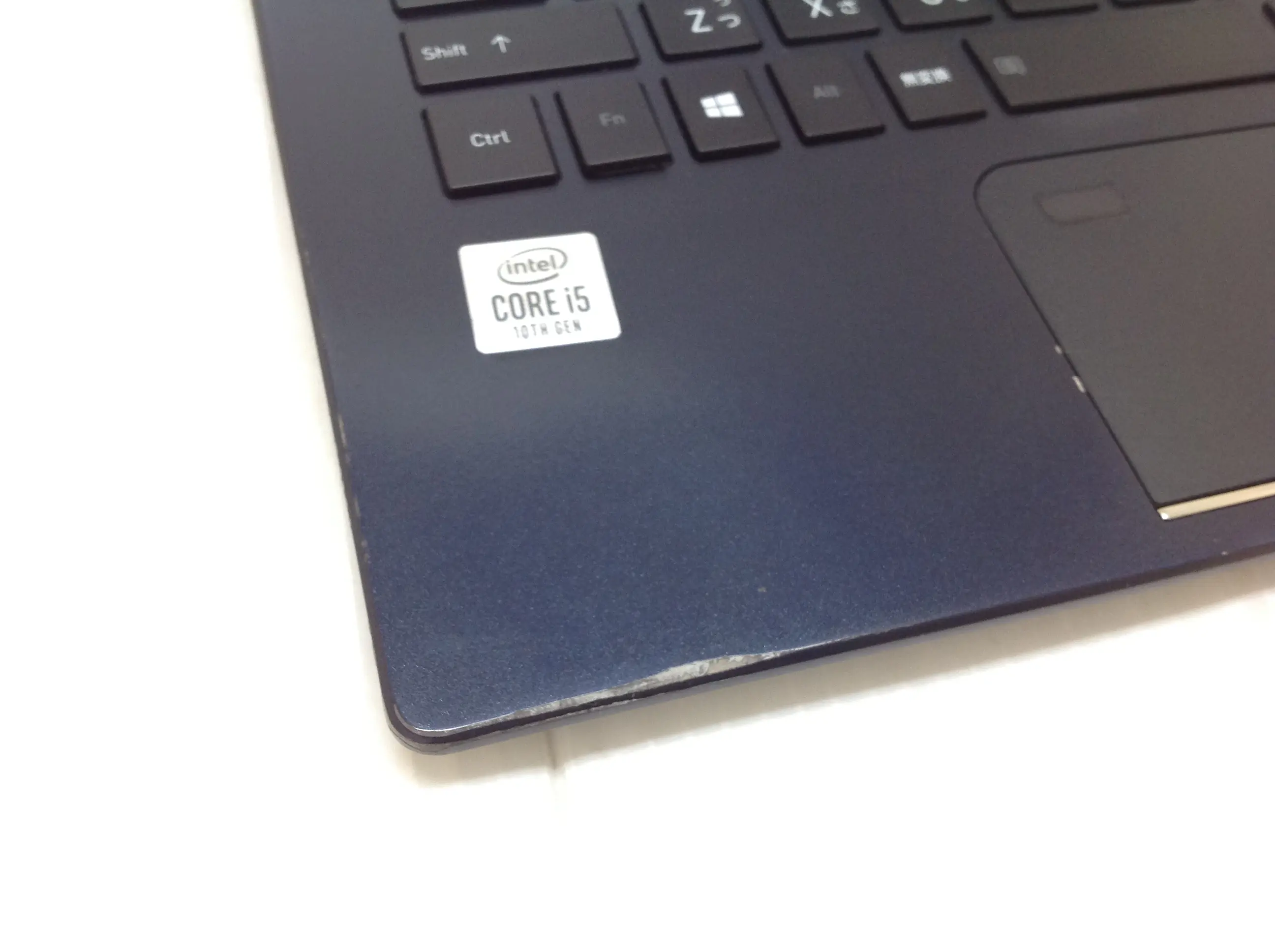 美品 dynabook G83/FP i5 8GB SSD FHD オフィス付 e-TREND｜Dynabook A6G9HVF8D51A [dynabook G83/HV(Core i5