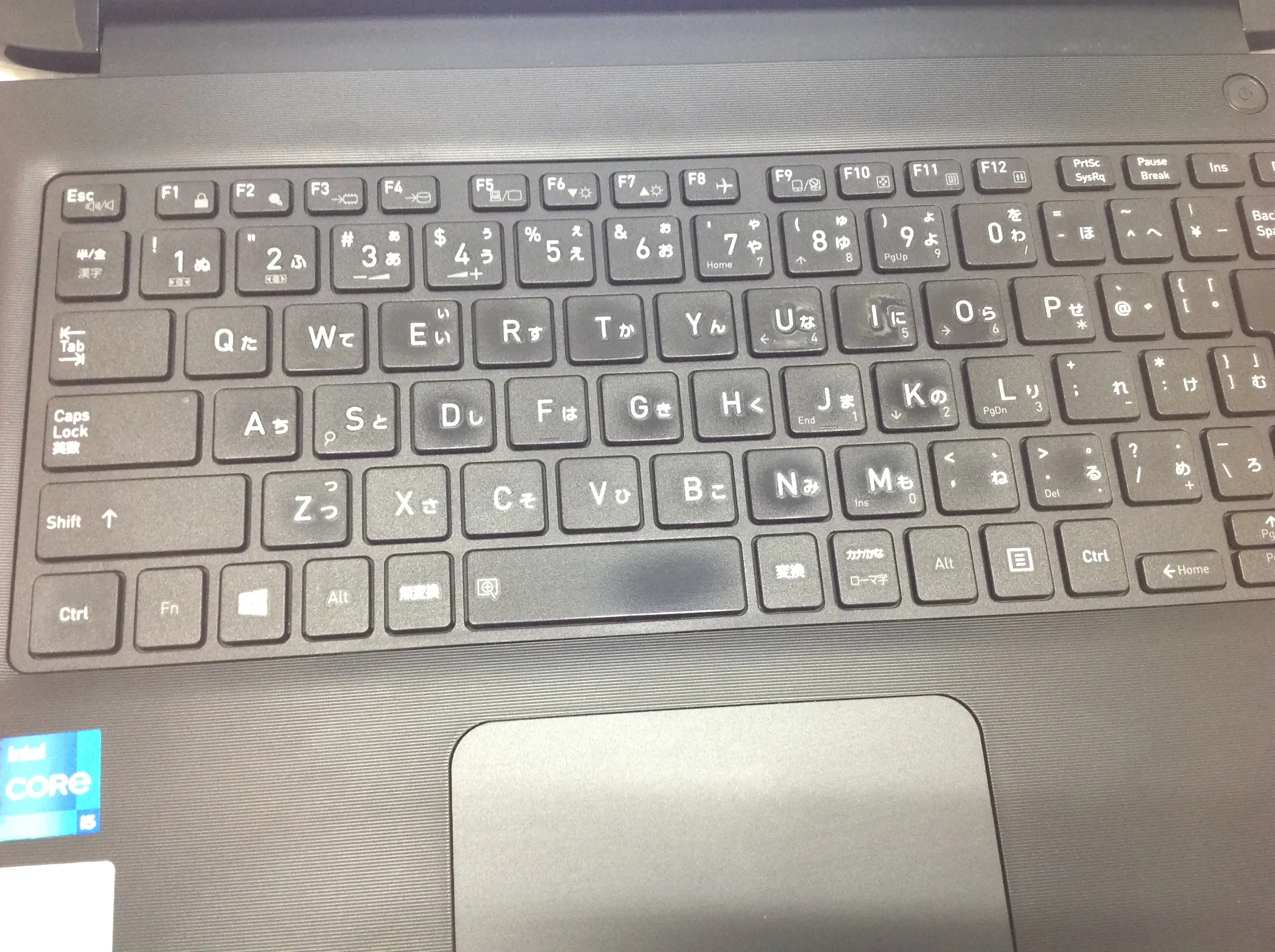 dynabook Core i3 11世代 SSD dynabook S73 S73 2021年3月発表モデル | ビジネスモバイル Sシリーズ | dynabook