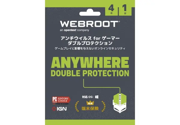 WEBROOT アンチウイルス for ゲーマー ダブルプロテクション 4年1台版 AVGDP4Y000001