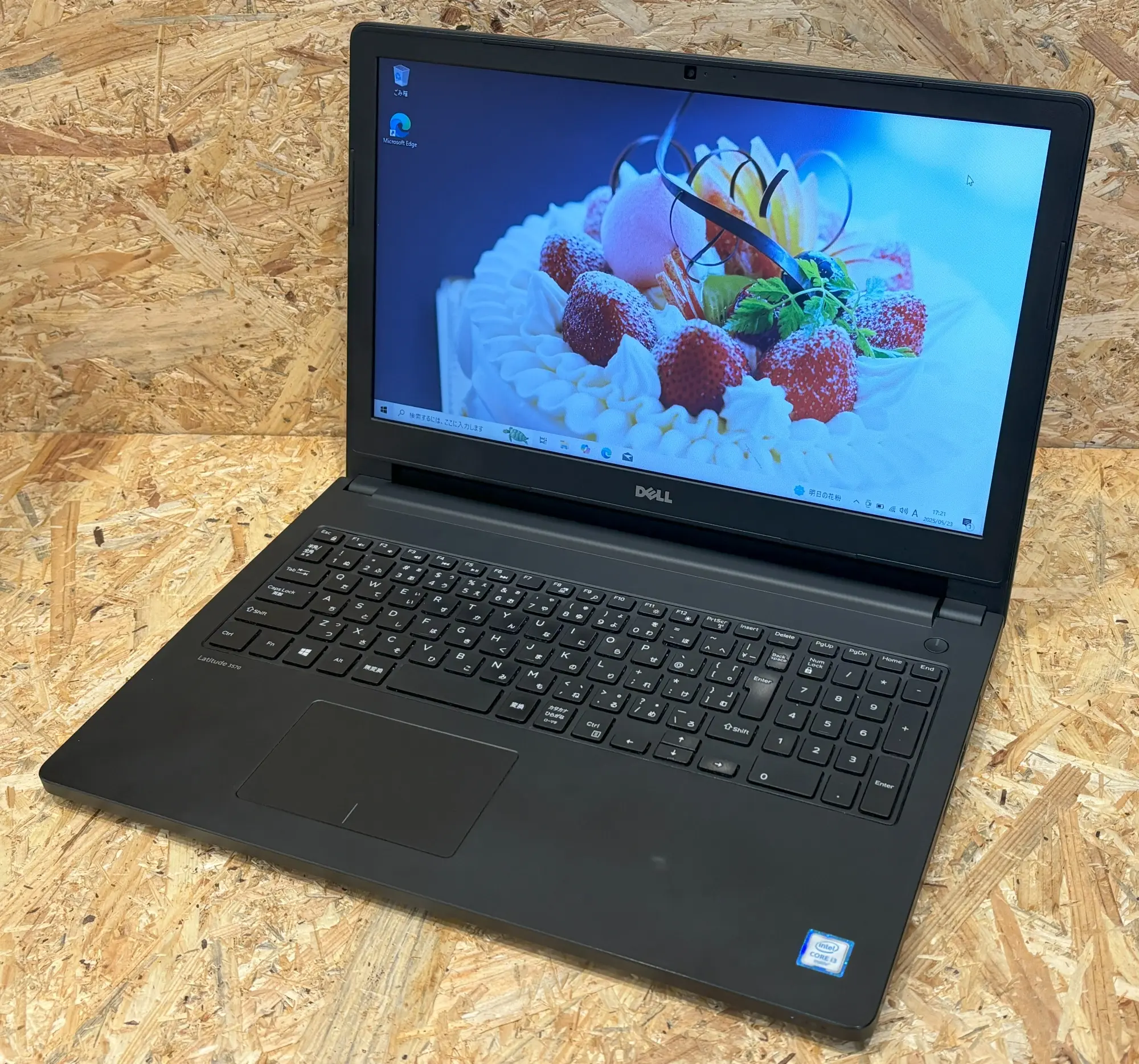 DELL Latitude 3580（第6世代CPU）