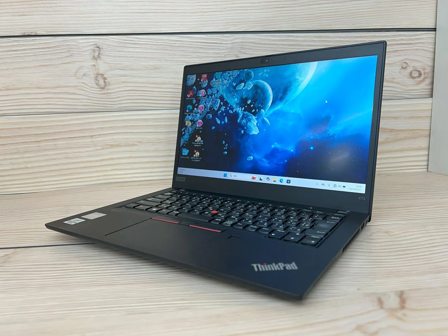 Lenovo ThinkPad X13