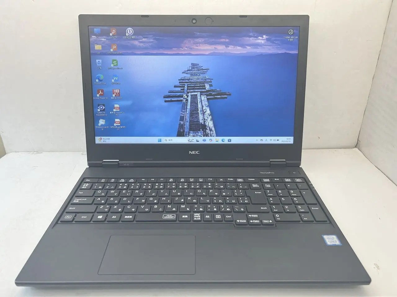 NEC VersaPro VKH19D-3