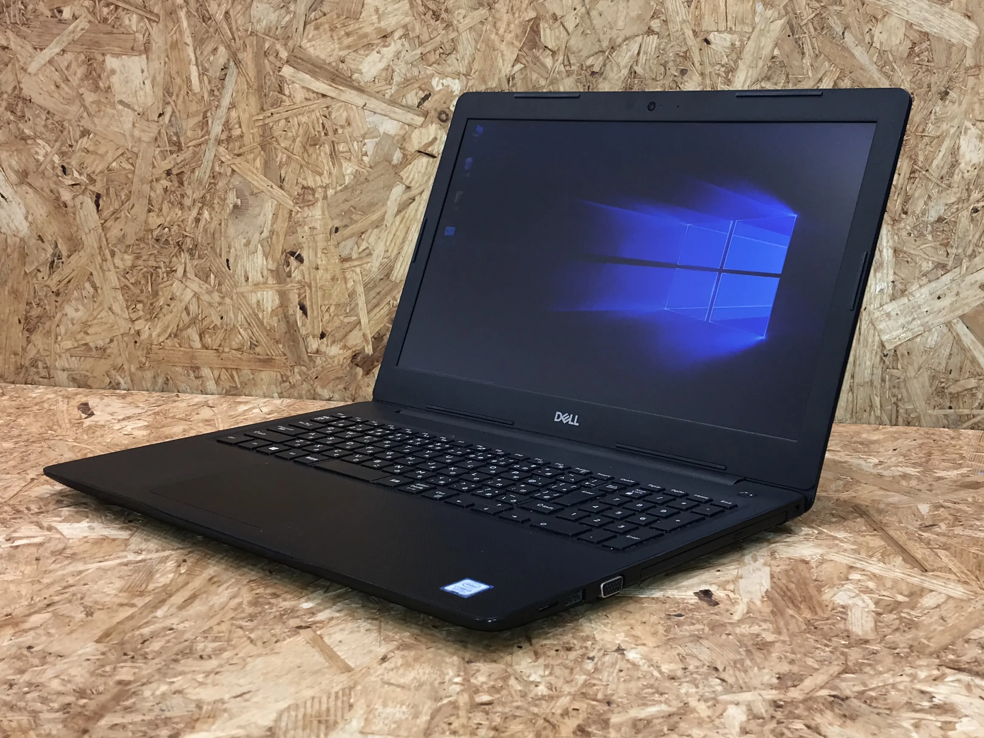 東芝 dynabook B35/R (第5世代CPU)