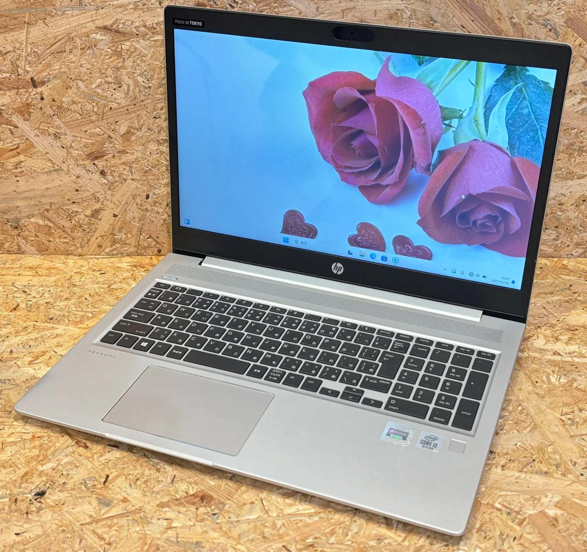 HP ProBook 450 G7（第10世代CPU）

