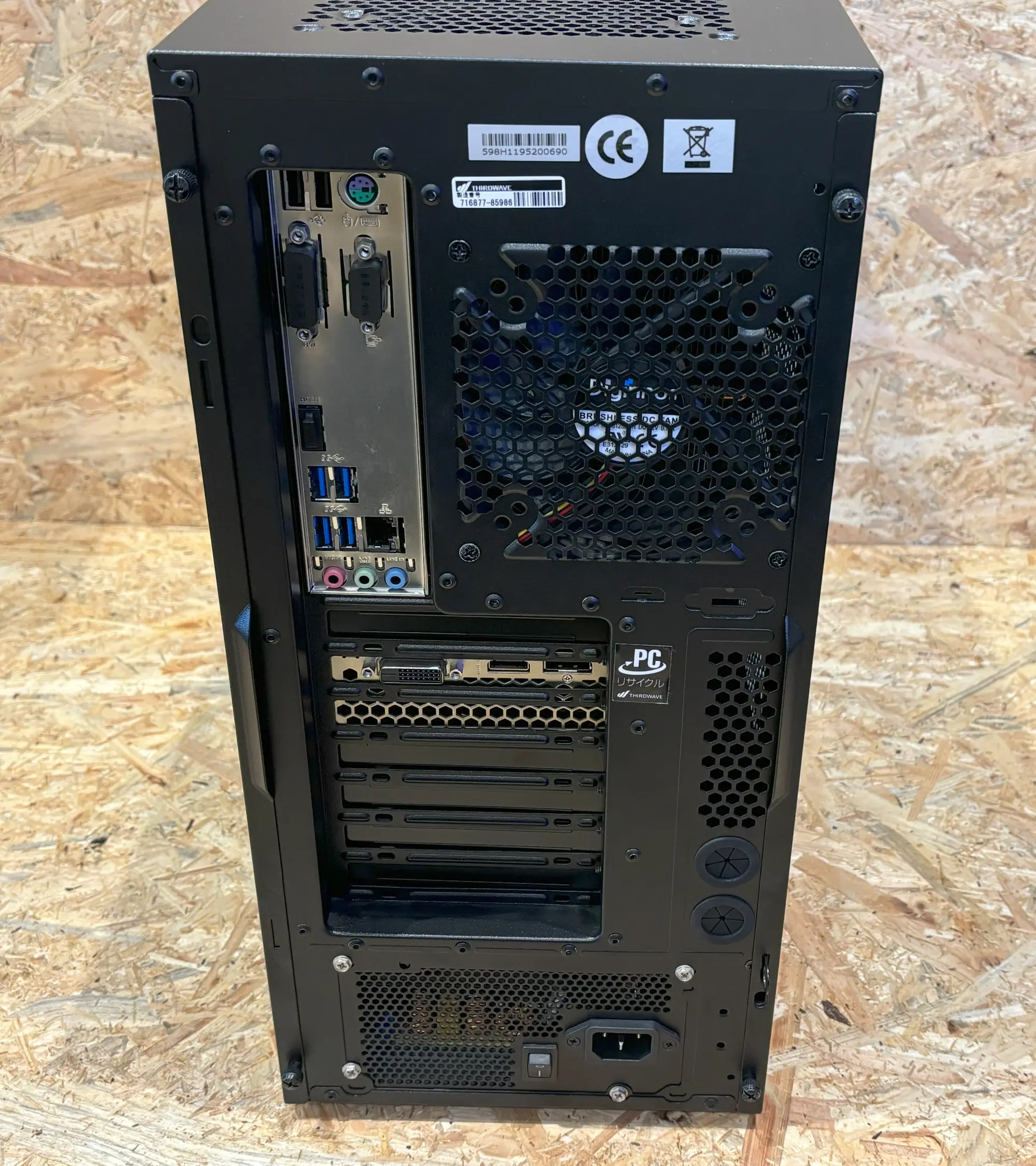 ドスパラ GALLERIA ゲーミングPC（Corei7-9700K 3.6GHz/16GB/SSD