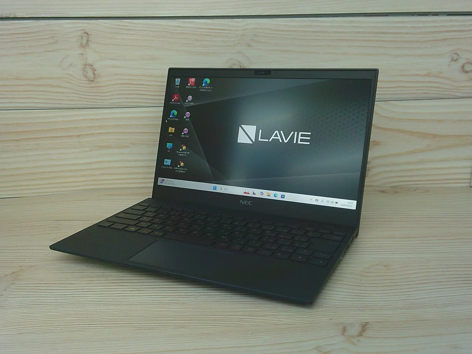 NEC LAVIE PM750SAL-E3