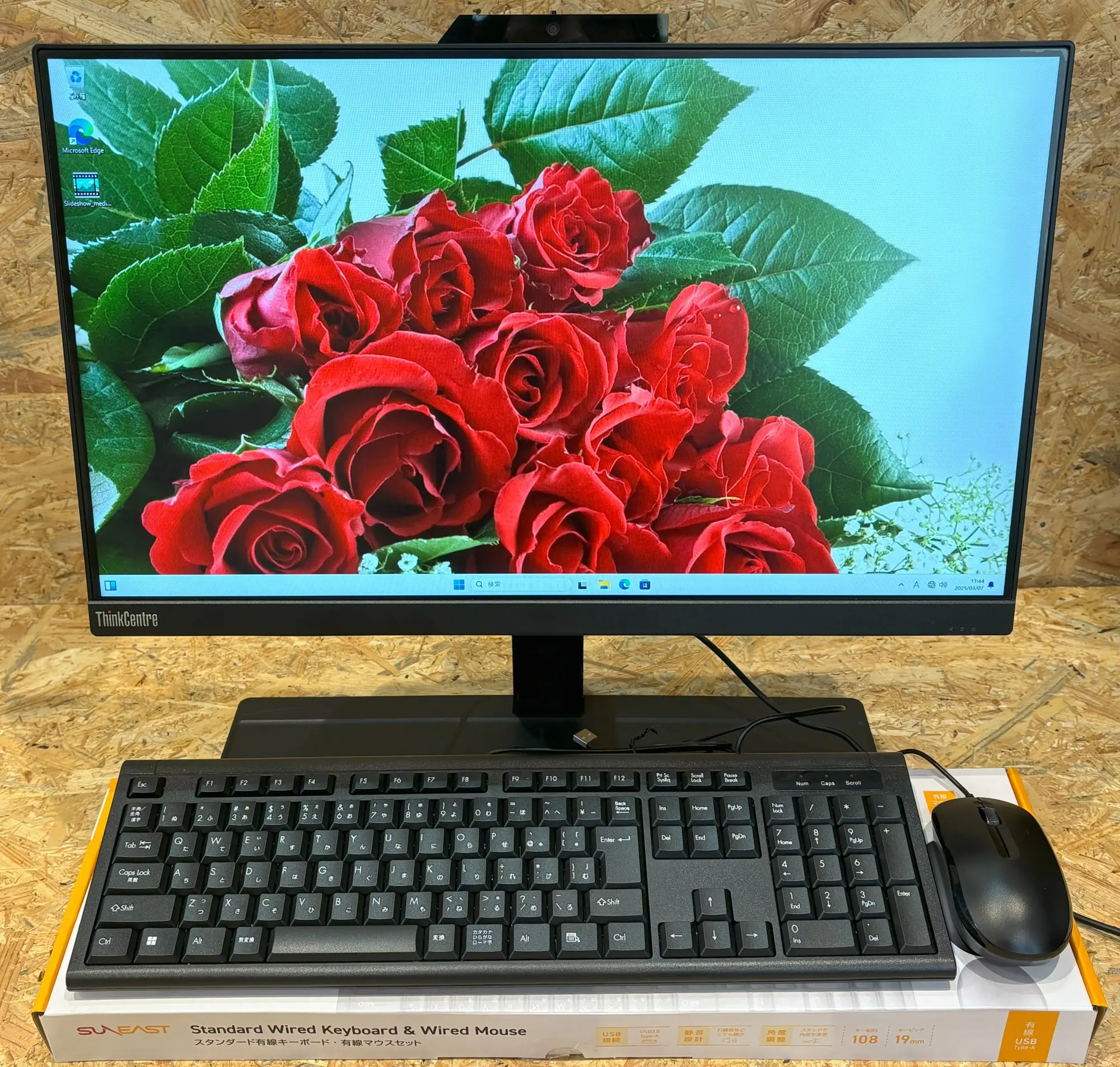 Lenovo C40 F0B40096JP 21.5型オールインワンデスクトップPC【中古